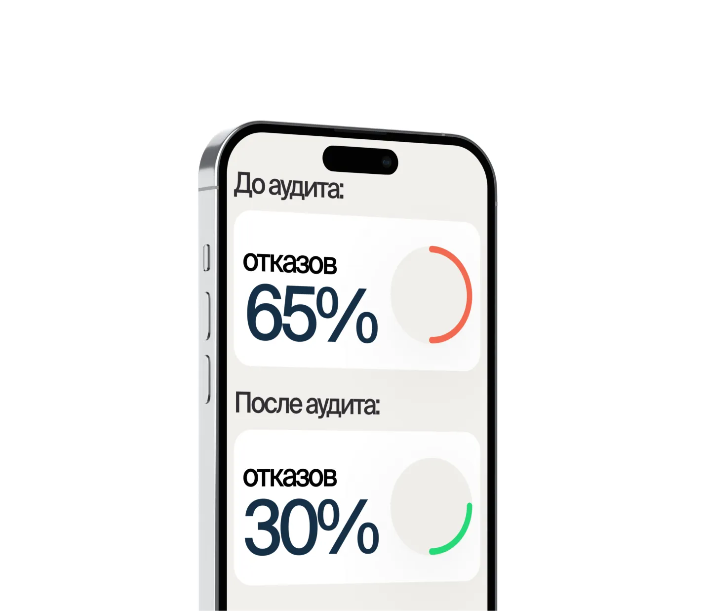 case-img